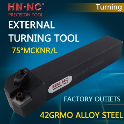 Hainer 75°MCKNR/MCKNL External Turning tool