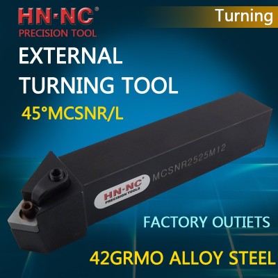 Hainer 45°MCSNR/MCSNL External Turning tool