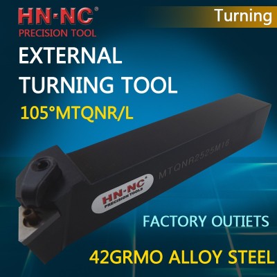 Hainer 105°MTQNR/MTQNL External Turning tool