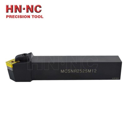 Hainer 45°MCSNR/MCSNL External Turning tool图3