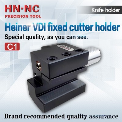 C1 VDI fixed cutter holder