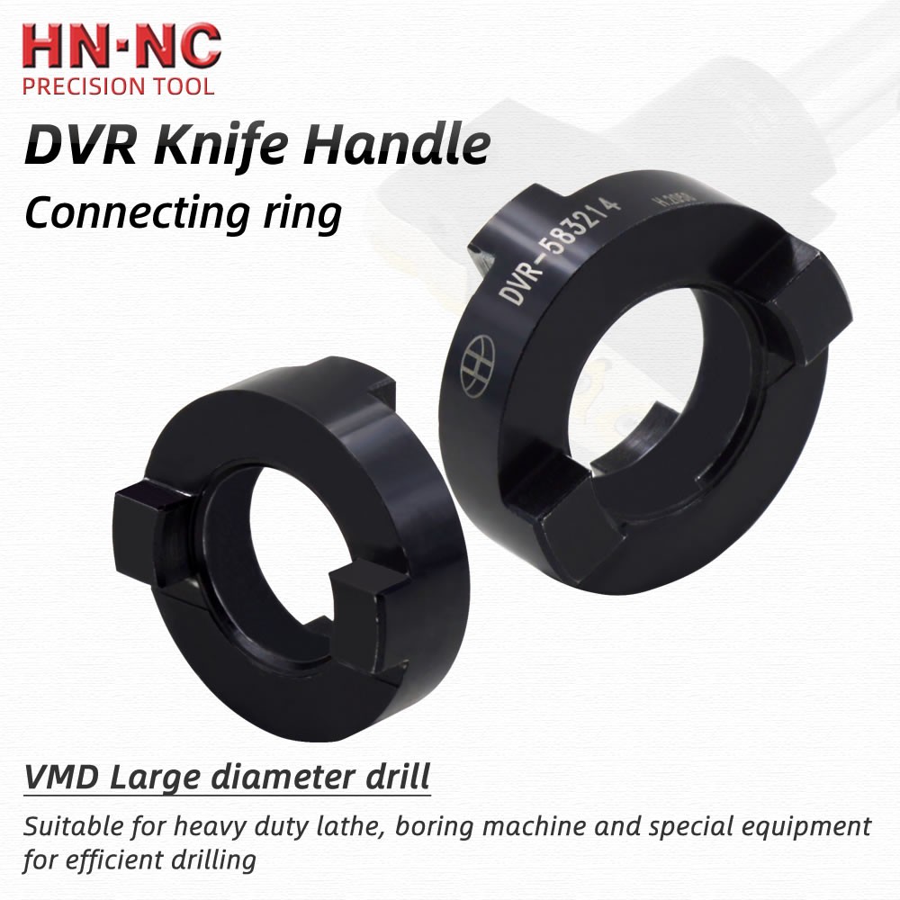 VMD large diameter violence drill DVR connecting ring图2