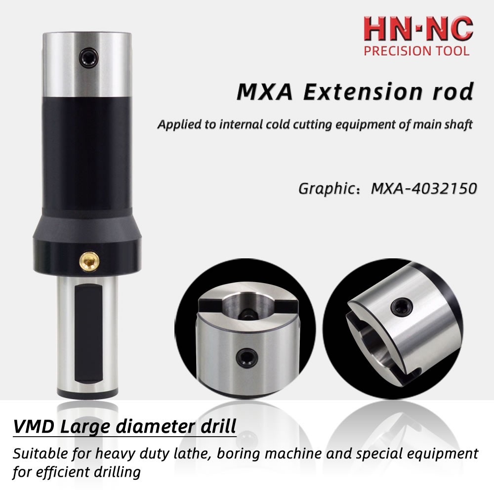 VMD fast bit MXA extension rod图2