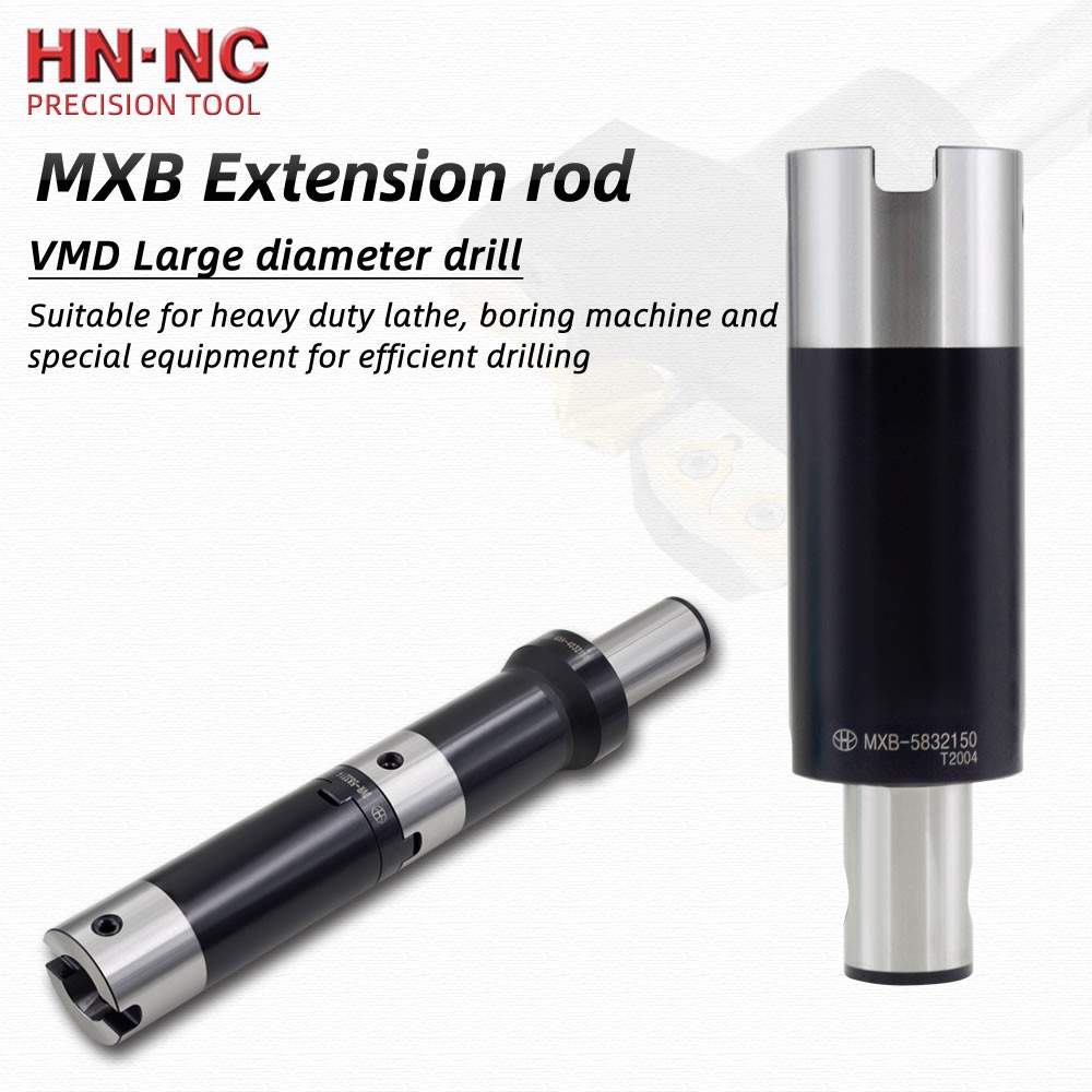 VMD fast bit MXB extension rod图2