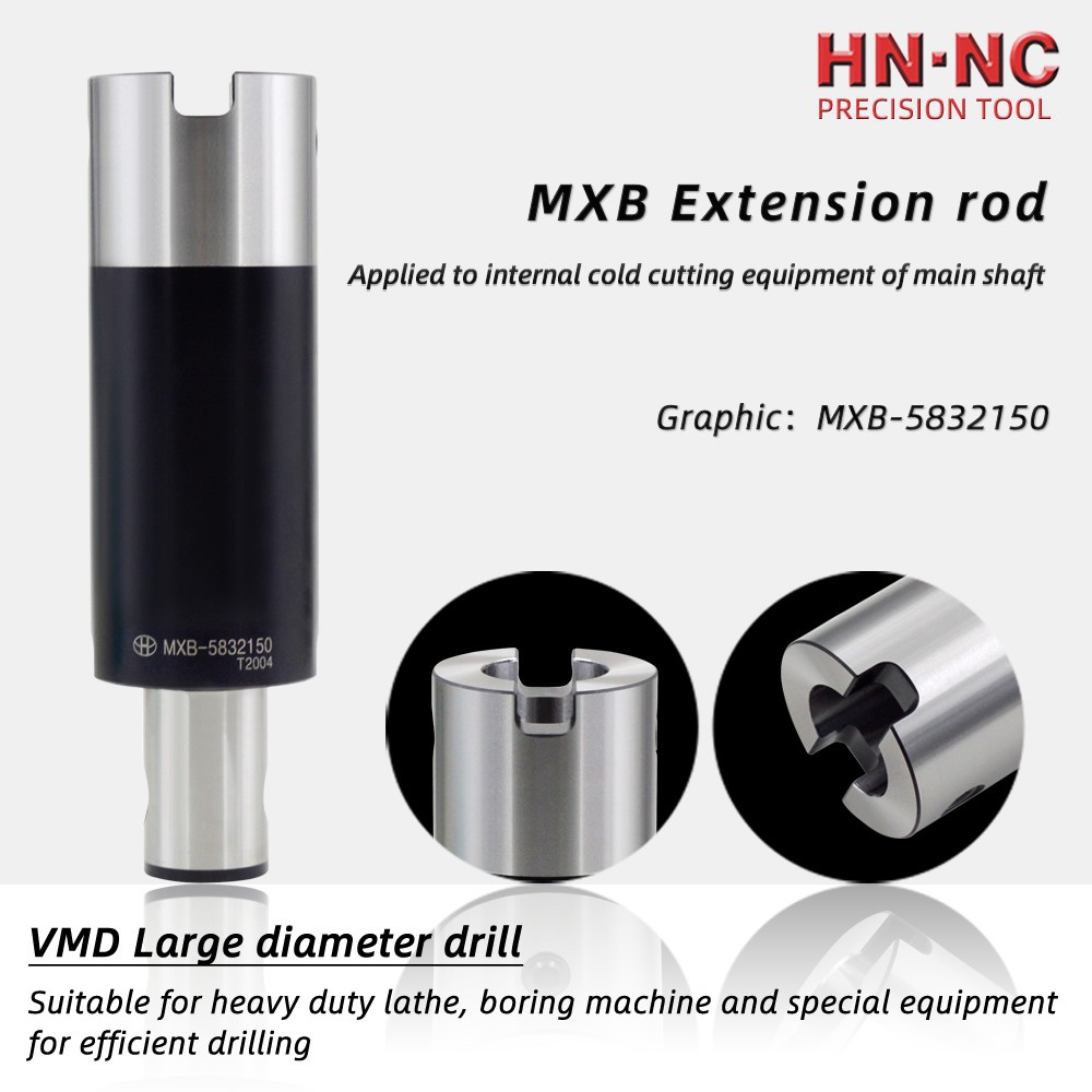 VMD fast bit MXB extension rod图3