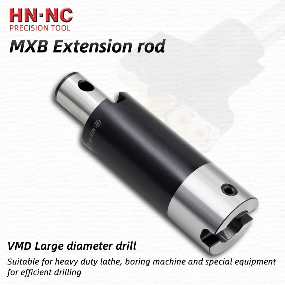 VMD fast bit MXB extension rod图4