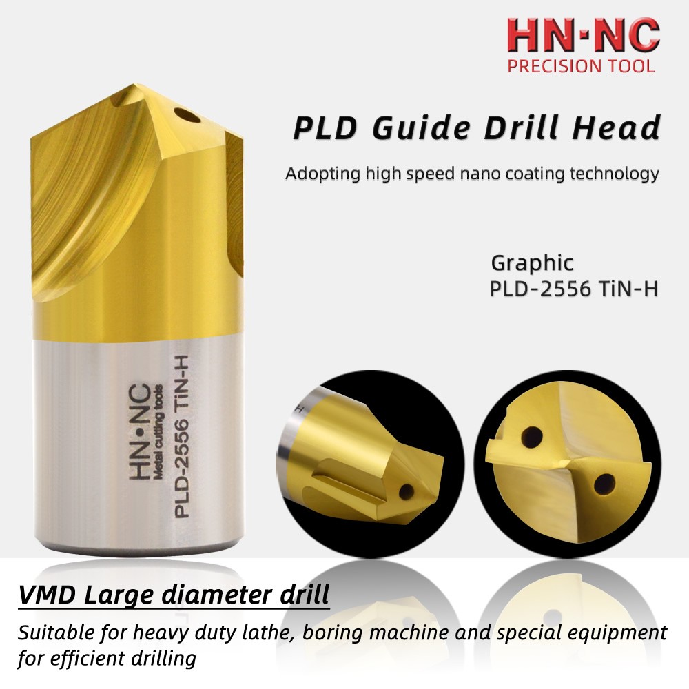 VMD of large diameter deep hole drill violence PLD Guide drill head图3