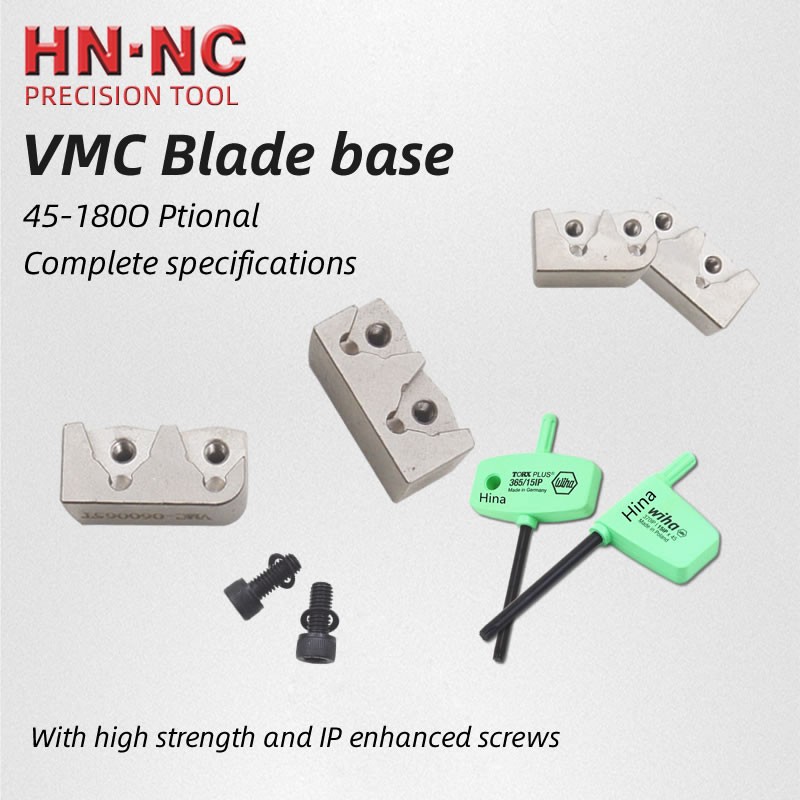 VMD of large diameter deep hole drill violence VMC blade base图4