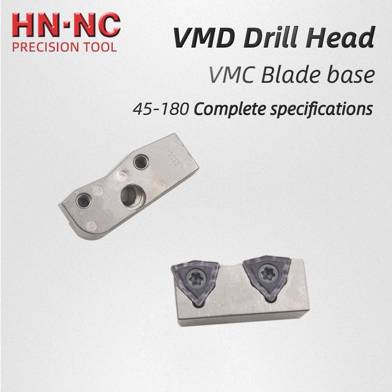 VMD of large diameter deep hole drill violence VMC blade base图5